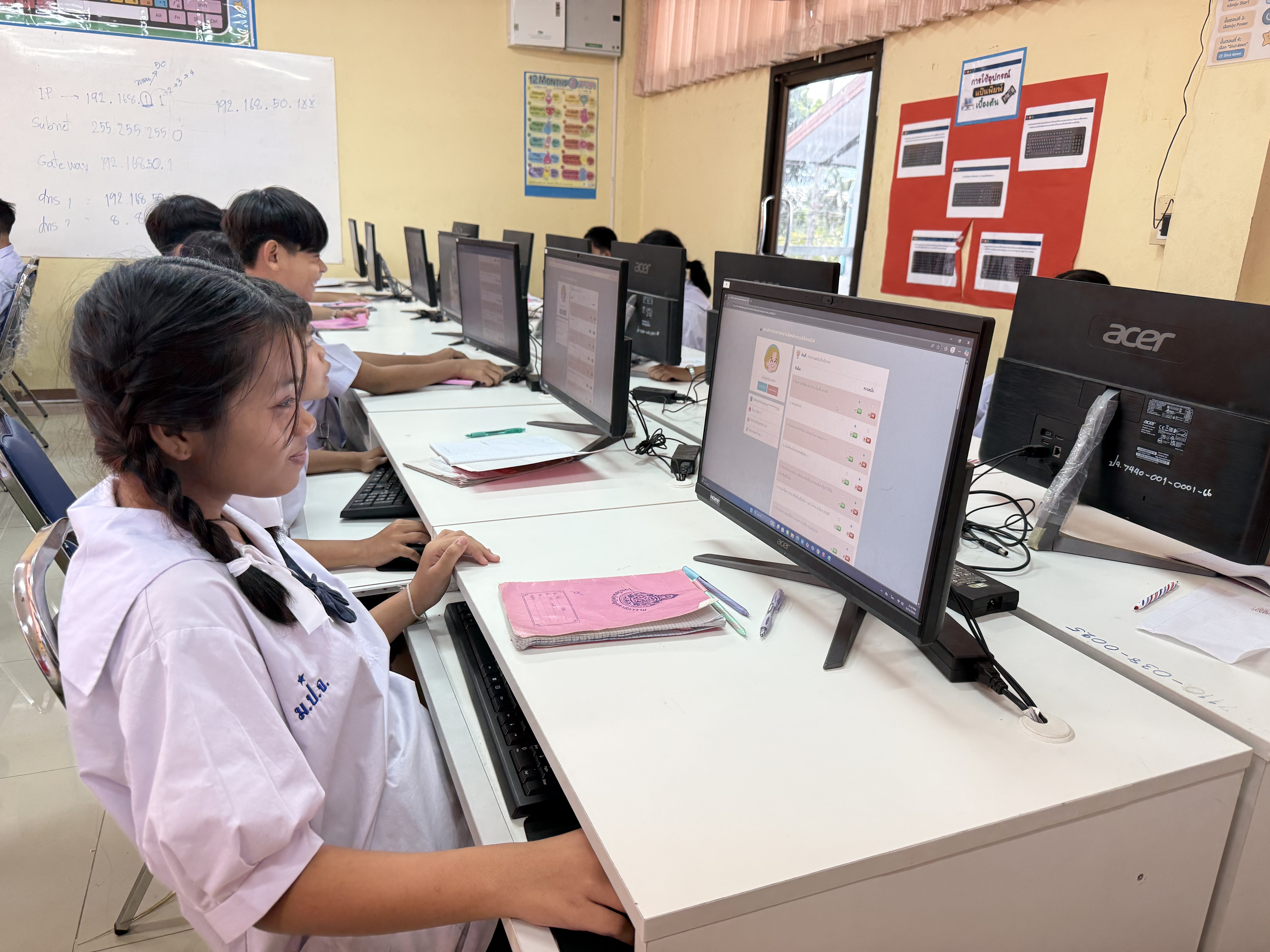 Student on PC