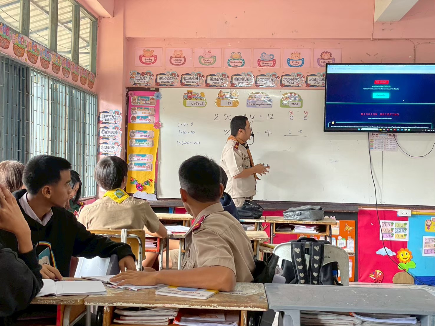 Mission Briefing